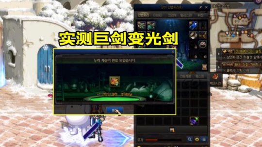 dnf公益服S21赛季新英雄地位尴尬，“刮痧王”真是名不虚传！
