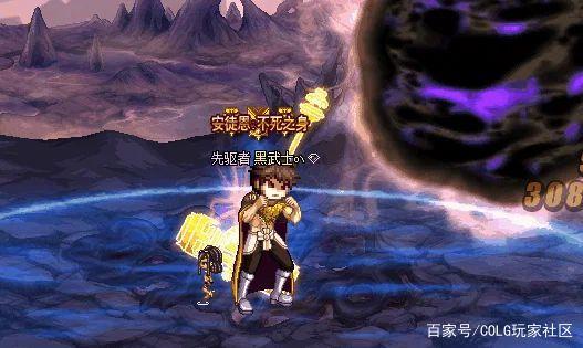 地下城私服一晚碎掉400万的装备！旭旭宝宝再次自闭，提前3小时下播1069