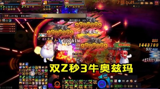 dnf公益服五一版本兵法装备三觉？新增兵法套改造史诗和传说兵法首饰