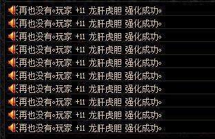 《阴阳师dnfsf》春节福利一览，零氪金的小伙伴千万不要错过！