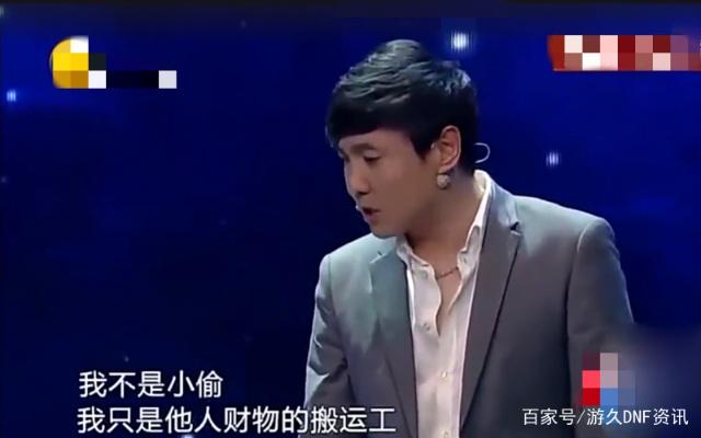 dnf私服发布网史诗之路12月将开启，史诗爆率竟增加两倍，还送90跨界石