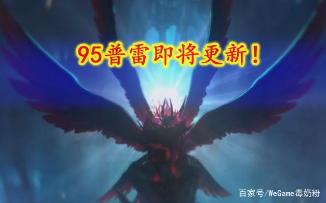 玩地下城私服有必要充钱吗377