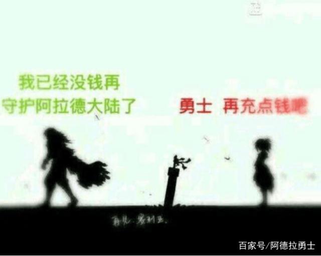 地下城私服削弱普攻，增加爆发，男弹药最新技能改版是增强还是削弱？