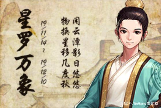 地下城私服-与勇士私服红眼镶嵌（地下城私服-与勇士私服红眼镶嵌）