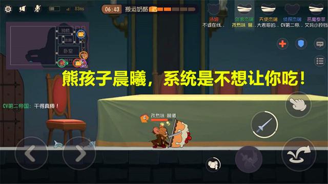 dnf私服魔刹石一克四千以上！搬砖的都是家里有矿的！