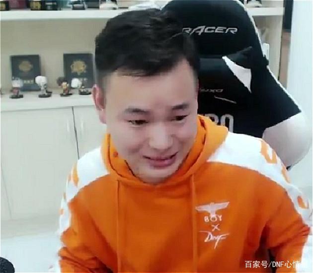 dnf私服老是卡掉600