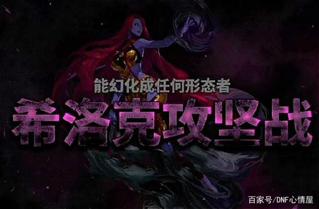 dnf淘宝私服可以玩吗