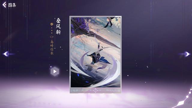 地下城私服-与勇士私服结婚621