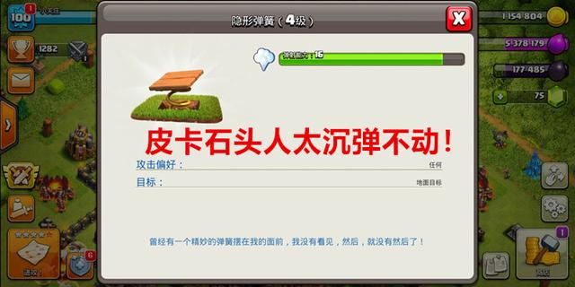 阴阳师dnf公益服萤草再不会有春天了吗？请看她在控制流里面的表现627