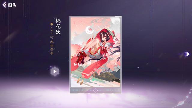 dnfsf奶爸奶妈“无脑”选择慈悲？其实神威更适合100级版本