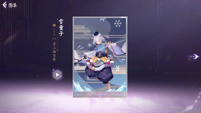 地下城私服-与勇士私服 紫装（地下城私服-与勇士私服紫装能继承吗）637