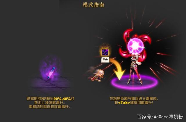 最新dnf私服魂牛-（最新dnf私服魂下载）649
