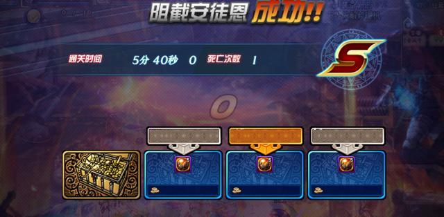 dnf私服称号模型668
