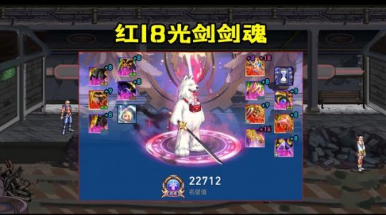 dnf私服发布网韩服9月大动作，远古勋章永久常驻，全职业3觉演出伤害平衡67