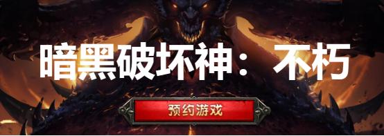 dnf公益服发布网最保值装备出炉，经过5次升级，依然能变成顶尖百级史诗812