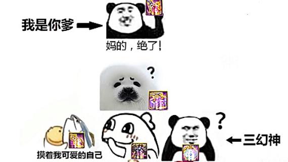 地下城私服这些问题影响了游戏正常体验，你知道吗？813