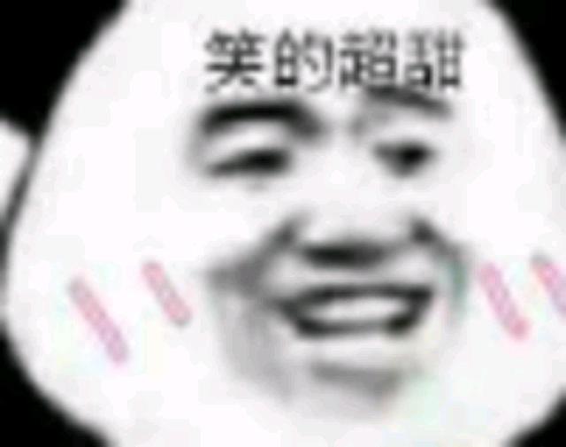 地下城私服-与勇士私服红字图片（地下城私服-与勇士私服——热血沸腾的游戏世界）871