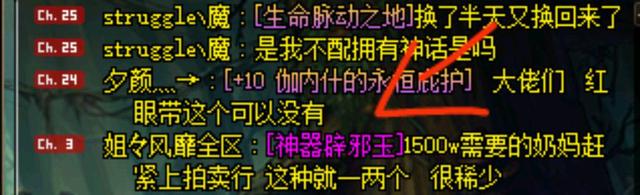 dnf公益服胜率能达到百分之五十八以上，整体造价却很便宜的卡组967